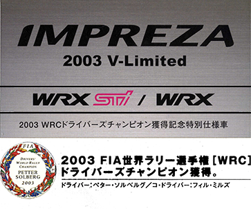 2003N12s CvbTWRX 2003 V-Limited J^O